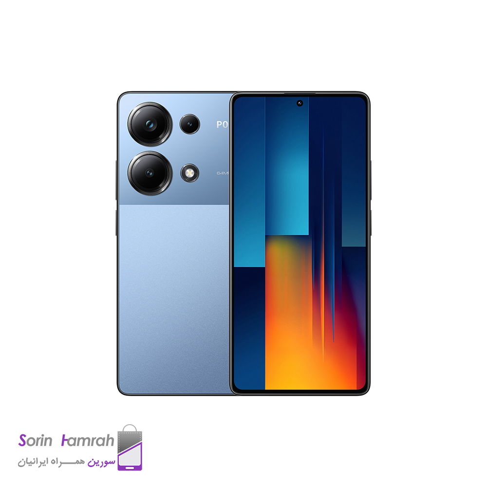 گوشی موبایل شیائومی مدل Poco M6 Pro 4G دو سیم کارت ظرفیت 512/12 گیگابایت